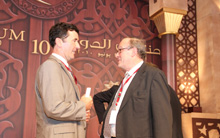 Doha Forum 2010